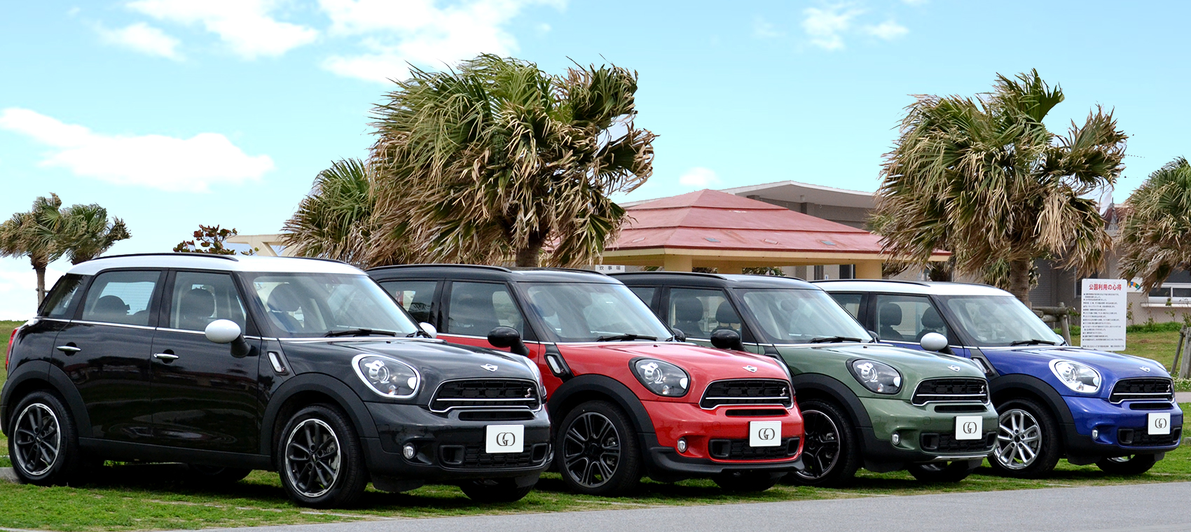 Mini mini cooper crossover : Okinawa rent-a-car MINI Cooper SD Crossover jungle green