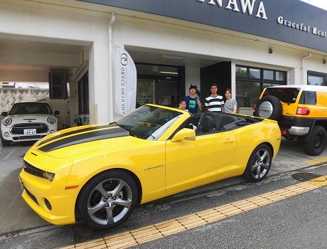 からお越しの
